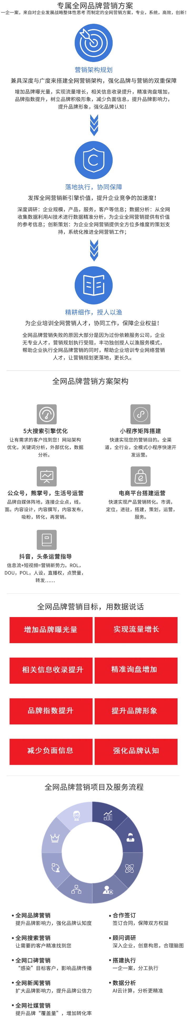 微信图片_20190619174045.jpg