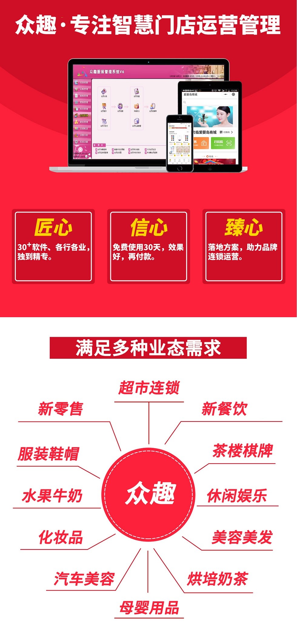 微信图片_20190620170618.jpg