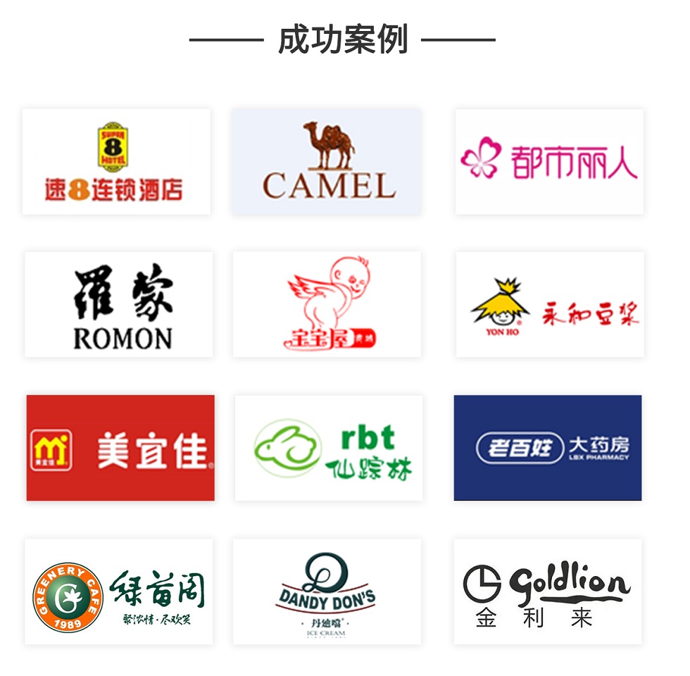 微信图片_20190621103229.jpg