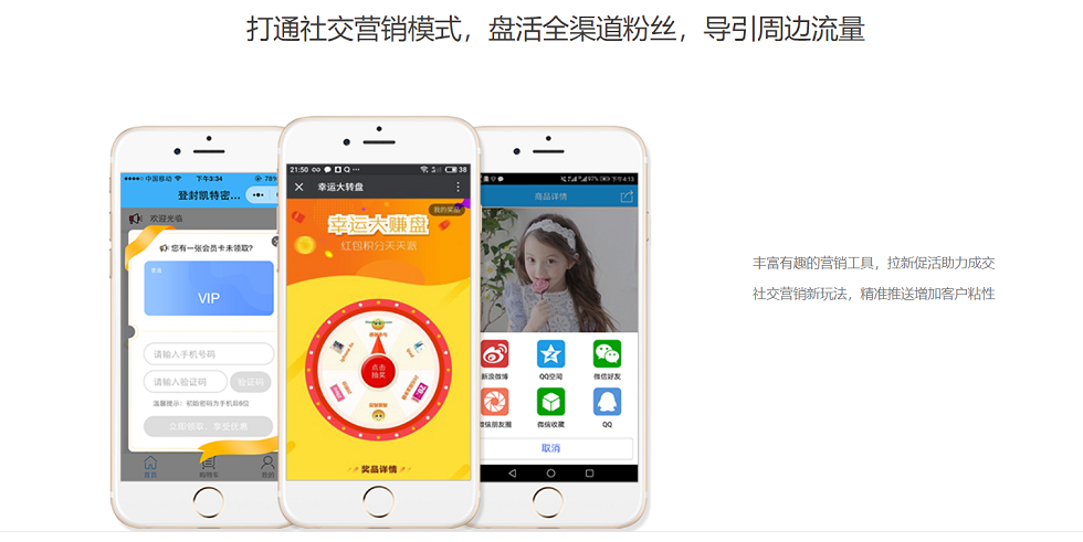 微信图片_20190620174842.png